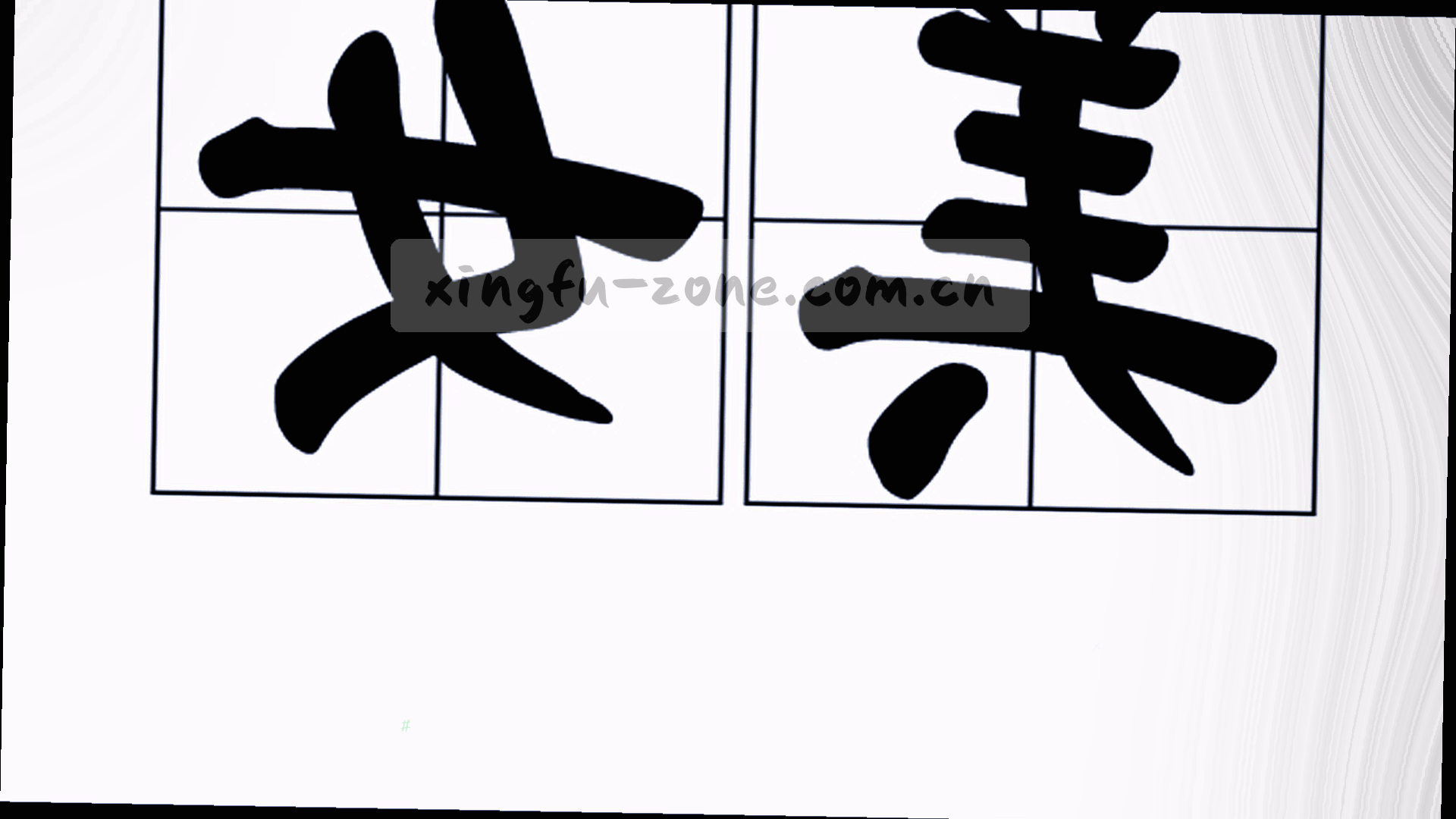暗紫色背景上霓虹蓝和金色构成的光斑
